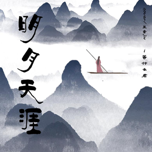 日本囗交做爰视频无码
