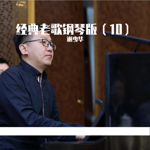 日本囗交做爰视频无码
